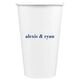 Always Flaunt Your Names Paper Coffee Cups Image 2 of 3